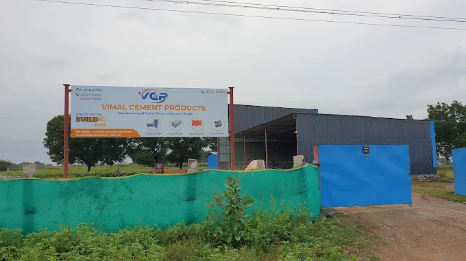 VCP facility entrance
